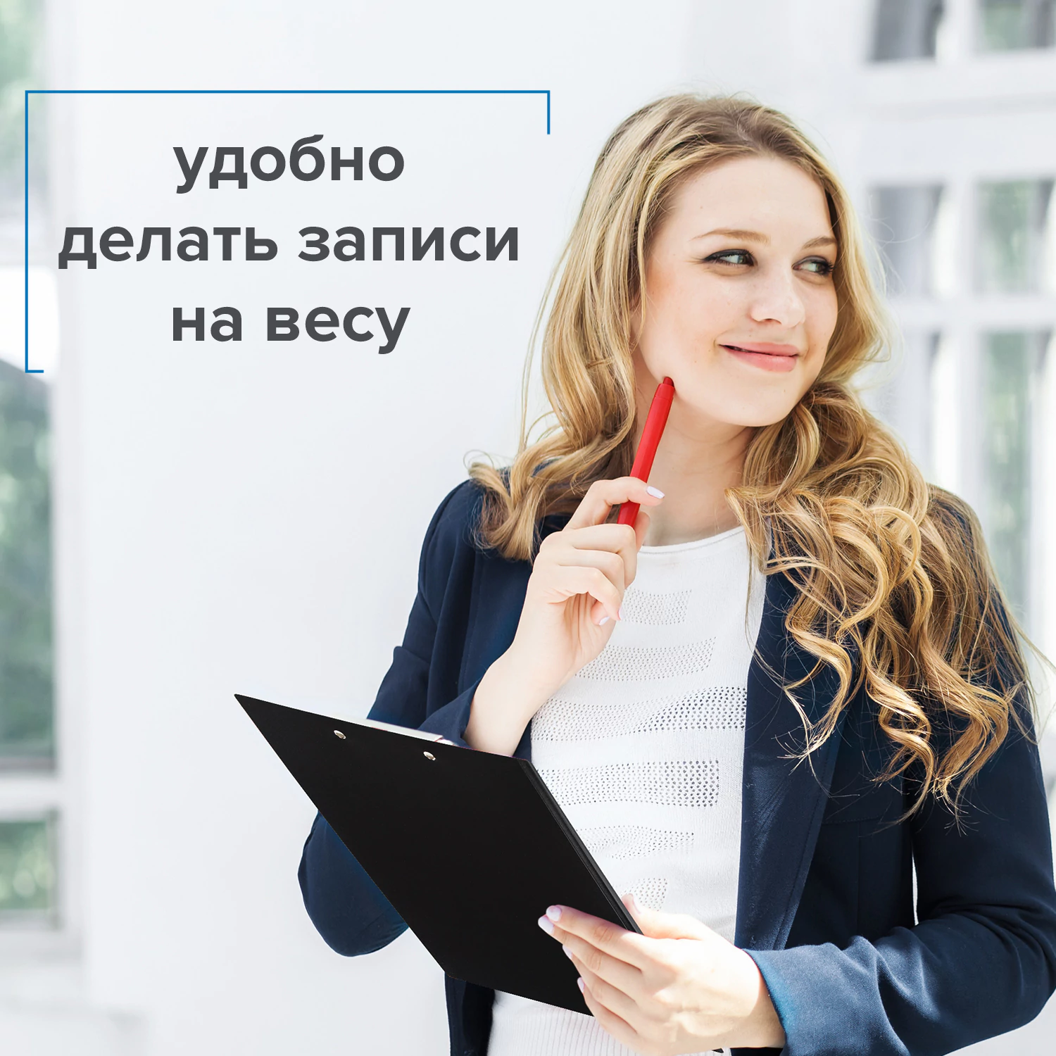 Папка-планшет А4 STAFF с прижимом и крышкой, черная